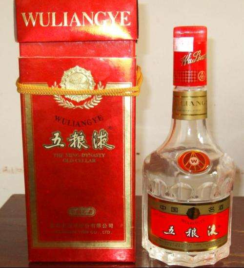 五粮液回收