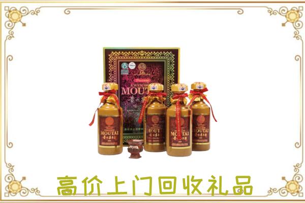 鹿泉茅台酒回收