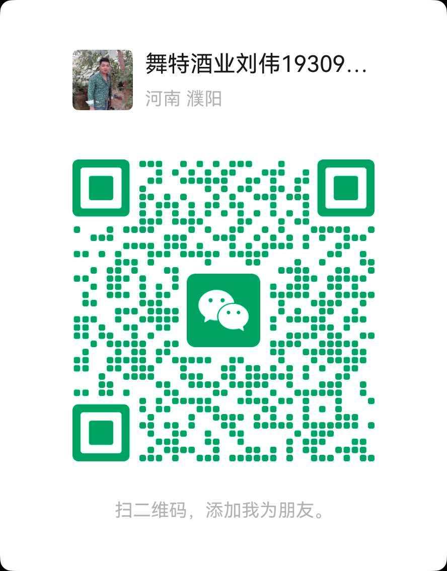 喀什品味轩礼品回收